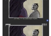 조선이 광기 어린 행정관료국이었던 이유.jpg