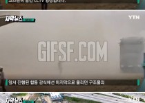 시흥 교량 붕괴 사고 당시 영상.작업 중 줄줄이 쓰러진 구조물.jpg