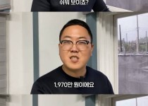 한국 자영업자들의 현실