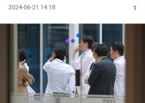서울대병원 무기한 휴진 중단