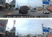 한국의 도로는 전쟁터