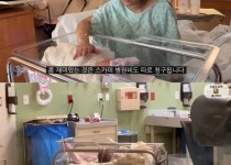 올리버 쌤이 공개한 미국 출산 병원비