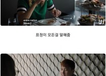 해산물 극혐하는 외국인마저 인정한 한국음식