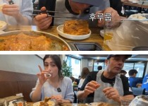 외국인에게 위험한 한국 음식