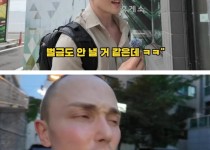 한국에 사는 외국인들의 속마음