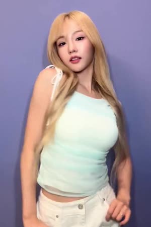 우아 나나 민트 민소매