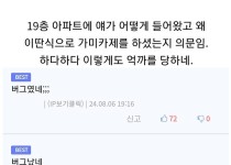 에어컨 고장 사유