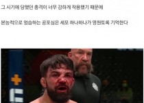 어린시절 트라우마가 극복 안 되는 이유