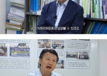 결국 상장 심사 연기된 백종원