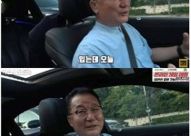 한국 최초 마이바흐 택시 기사