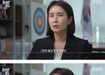 지금의 실력 말고는 아무 혜택 없는 종목