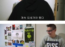 노르웨이 최악의 교도소