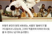 한국 유도 사상 유일한 95kg급 올림픽 금메달