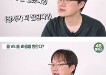 뼛속까지 장사꾼이신 분