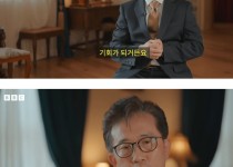 트럼프 집권을 간절히 바라는 나라