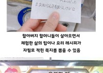 뽑을 수 밖에 없는 뽑기1.jpg