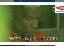 요즘 시대였으면 바로 매장 당했을 해설1.jpg