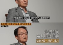 여성 암환자가 급격하게 늘어난 이유.jpg